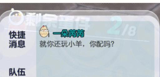 绝对统治重制版来袭！内有小羊最新消息，不容错过！