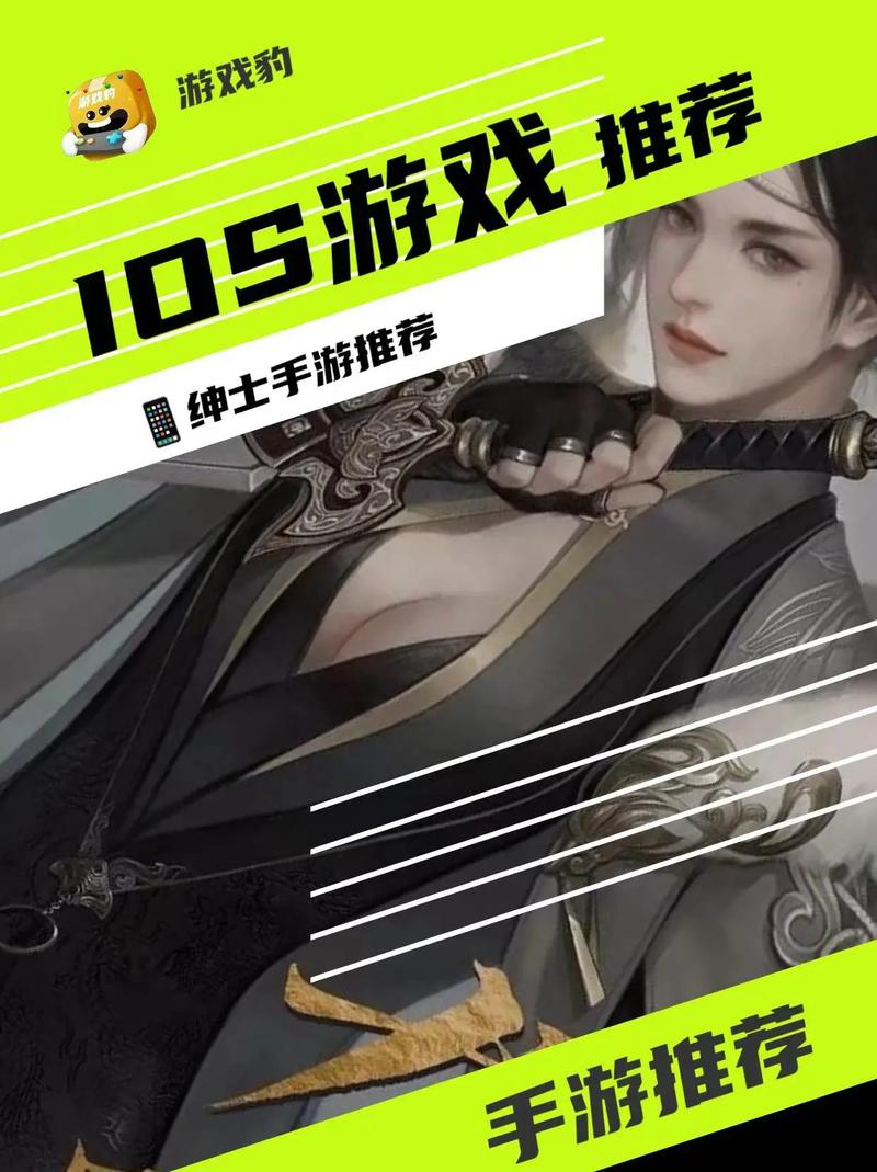 想玩杨过游戏？罪恶集中营修改版满足你所有需求