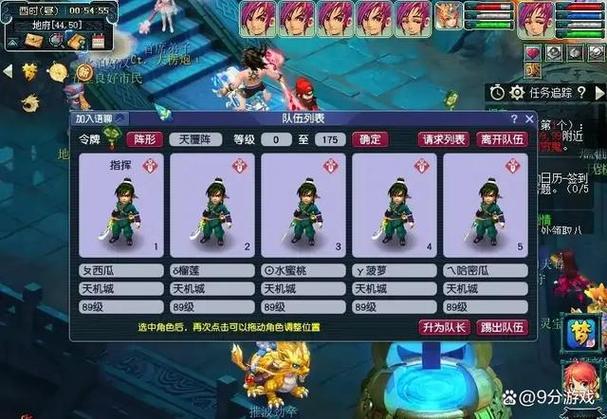 89游戏大全：梦幻之地官网超好玩游戏推荐