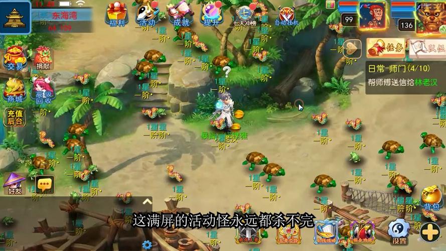 89游戏大全：梦幻之地官网超好玩游戏推荐