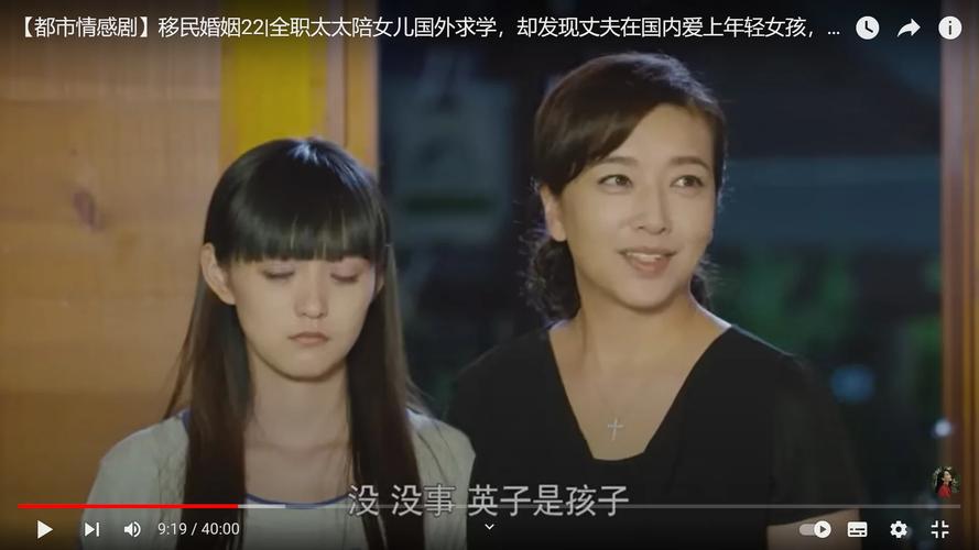 想玩黄蓉出轨安卓汉化游戏？这里有资源！