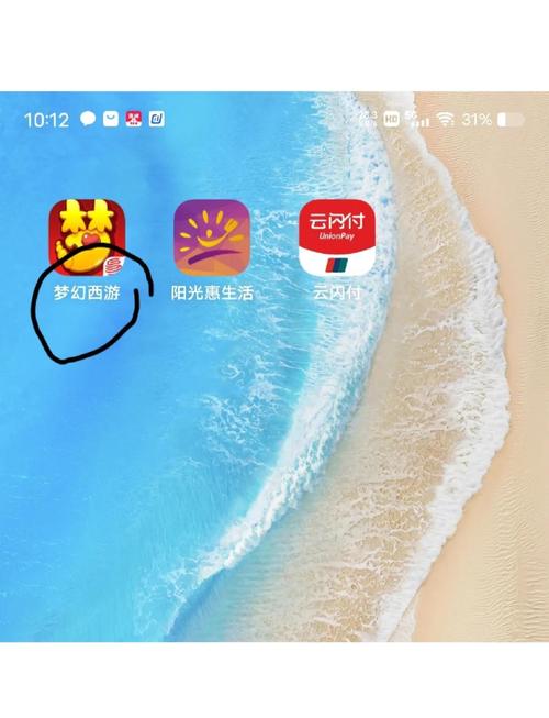 超级淘气女孩2绅士游戏下载攻略：避坑指南