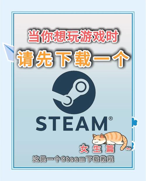 超级淘气女孩2绅士游戏下载攻略：避坑指南