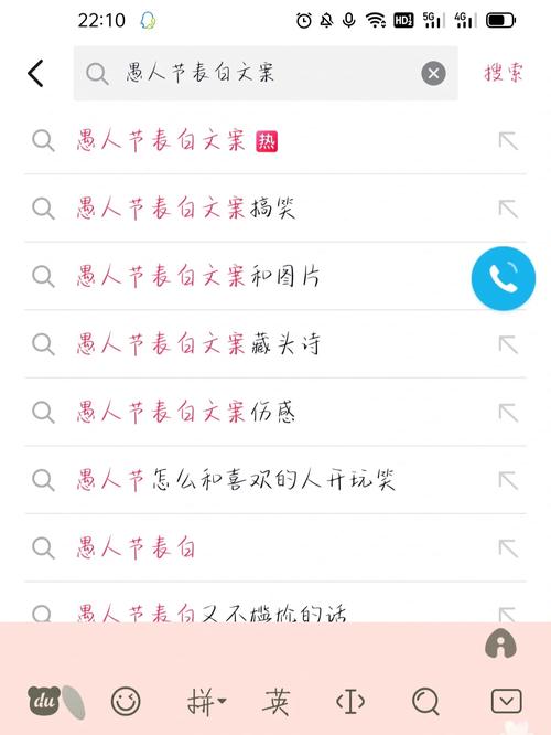沙滩搭讪秘籍：超爆茹最新攻略，让你脱单不是梦
