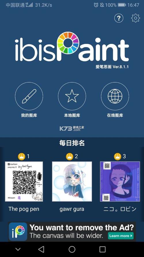安全可靠的母上攻略重制版1-4汉化版下载平台