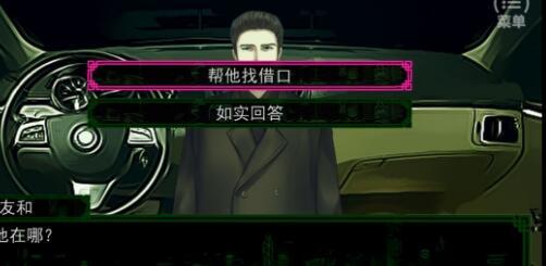 校花小冰汉化版最新更新内容：剧情详解及下载地址