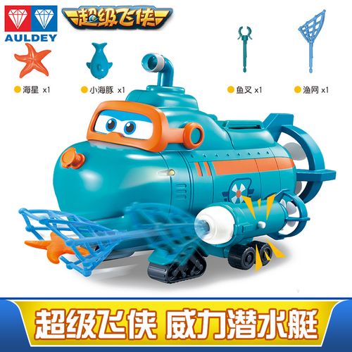 告别旧版本！威利大冒险最新版本震撼来袭！