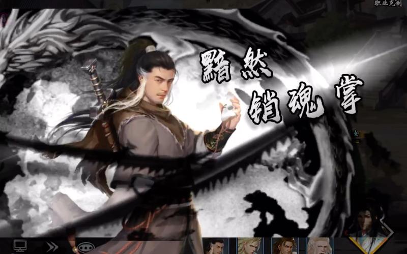 想玩杨过游戏？罪恶集中营修改版满足你所有需求