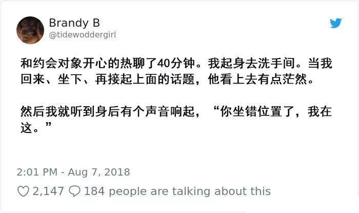 想知道Emma推特最新版本？这里有你想要的答案！