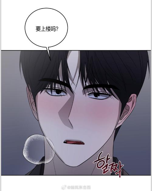 解锁幸福：二人房绅士游戏攻略大全