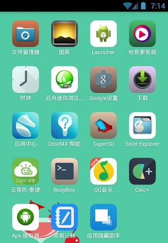 安全可靠的母上攻略重制版1-4汉化版下载平台