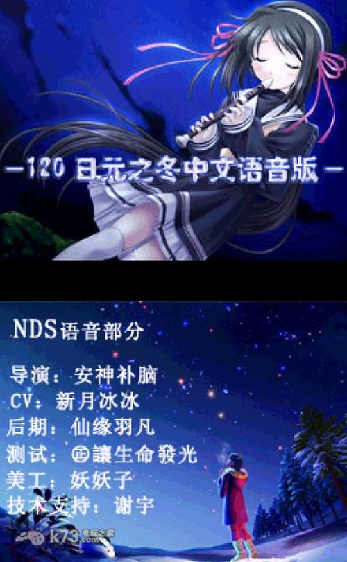 安全可靠的母上攻略重制版1-4汉化版下载平台