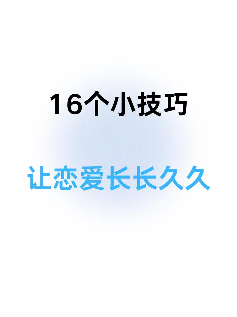 撩妹技巧全攻略：夜店高手之御女心经最新版本火热上线！