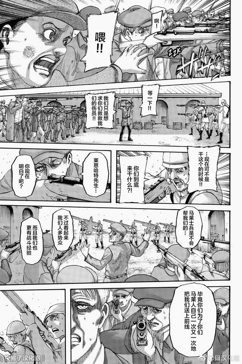 心脏问题汉化版：最新更新内容详解及玩家体验分享