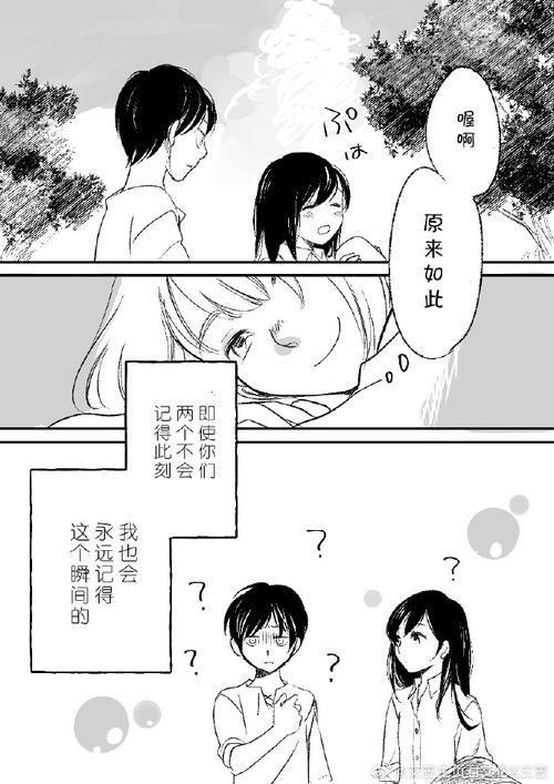 心脏问题汉化版：最新更新内容详解及玩家体验分享