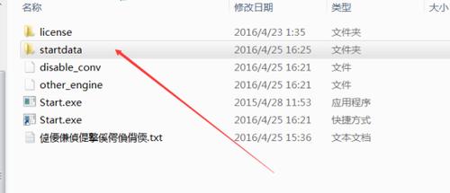 想玩奉仕部活入部体验篇？安卓下载方法分享！