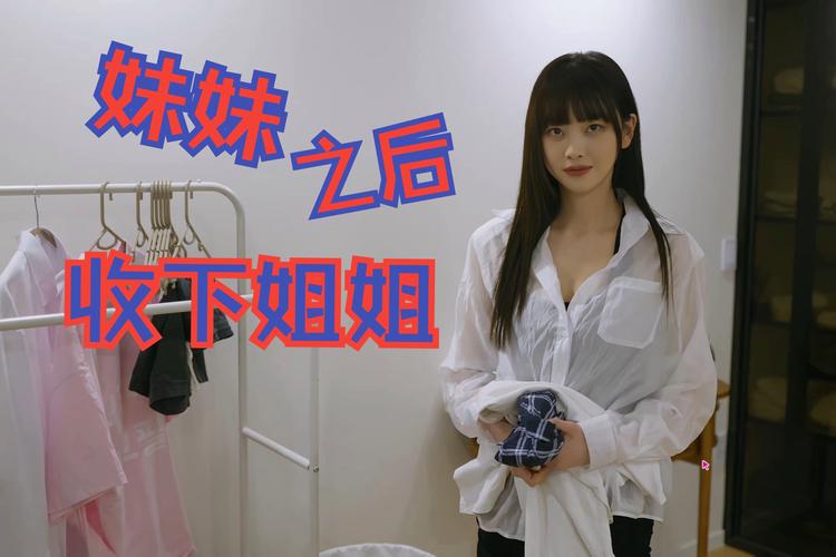 阿西美女室友官方正式版下载最新版最新版本功能？(更新亮点提升游戏乐趣！)